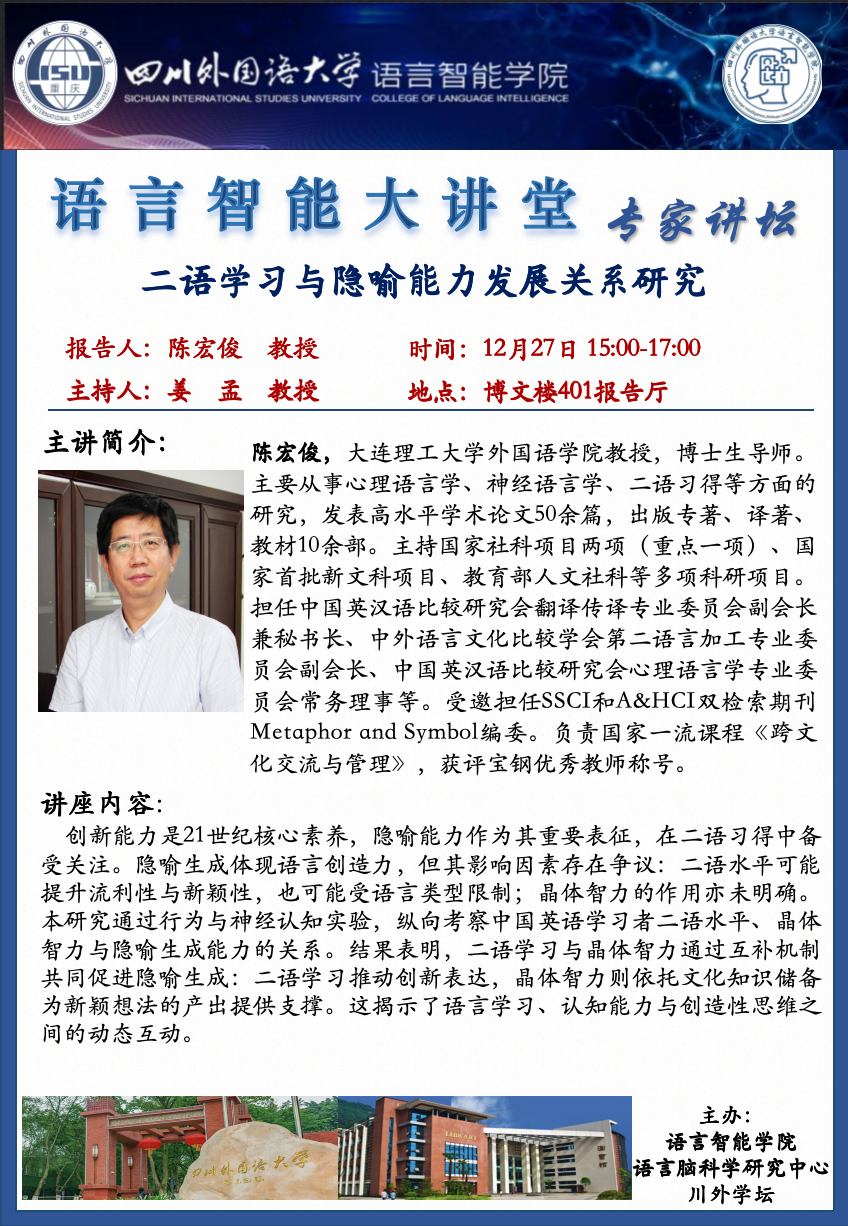 微信图片_20260104153708_30_17.png